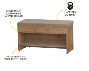 Банкетка Монако 402.05