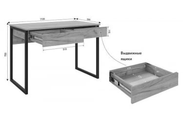 Стол Юниор СМУ-01 графит/черный муар / SMU-01