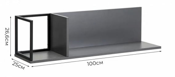 Полка в гостиную CИТЙ 400955831х Графит / CITY 400955831h