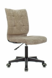 Кресло компьютерное ТопЧаирс СТ-Алекс Песочный / TopChairs ST-Alex