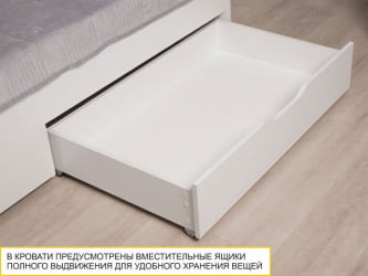 Кровать с ящиком Монако 903.05 Белый шпон/Даллас Айвори