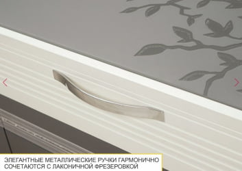 ТВ-тумба Графит 604.03