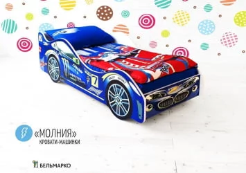 Кровать машинка Молния