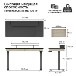 Геймерский стол ЕУРЕКА ЕРК-ЕД-И55-ОГ / EUREKA ERK-ED-I55-OG