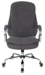 Кресло руководителя Бюрократ Т-9950СЛ Фабриc серый Алфа 44 / T-9950SL Fabric Alfa