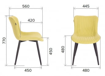 Стул Еверпроф Акуа Ткань Темно-коричневый / Everprof Aqua