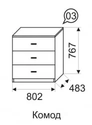 Комод Принцесса 3
