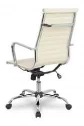Кресло руководителя Х-966Л-1/Беиге / H-966L-1/Beige