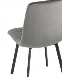 Стул Чиллй велюр антрацитовый 2 шт. / Chilly