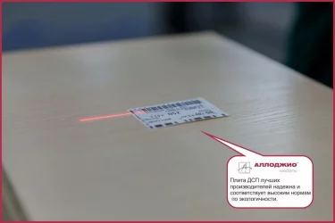 Шкаф-купе Хит-23-12-77 Лондон Аруба Венге