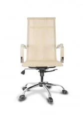 Кресло руководителя CЛГ-619 МКСХ-А Беиге / CLG-619 MXH-A Beige