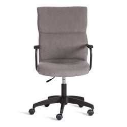 Кресло БЕНЕФИТ флок , серый, 29 / BENEFIT