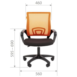 Кресло оператора CХАИРМАН 696 ЛТ (ЛТ) Н (Н) Синий / CHAIRMAN (LT) (N)