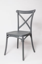 Стул со спинкой ОС-38 Серый