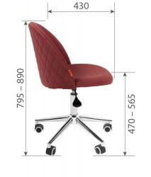 Компьютерное кресло CХАИРМАН ДОМ (Хоме) 118 Коралл / CHAIRMAN (Home)