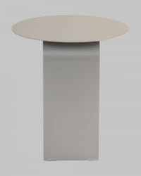 Журнальный столик Арвел металл темно-серый / Arwel