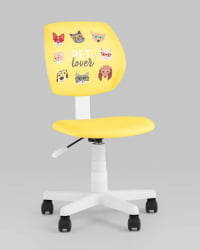 Кресло компьютерное детское ЛОЛО Пет Ловер желтый пластик белый / Pet Lover