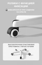 Детское кресло Еверпроф Флип Ткань Голубой / Everprof Flip