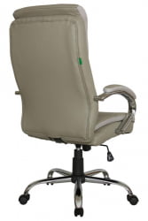 Кресло Хооп РCХ 9131 Серо-бежевый / Hoop RCH