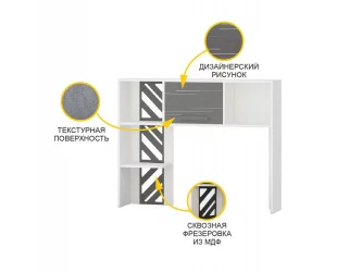 Детский шкаф Аляска 501.23