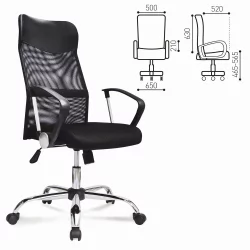 Кресло БРАБИКС Флаш МГ-302 Черный / BRABIX Flash MG-302