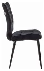 Стул для кухни Бюрократ КФ-4 Черный Лигхт 20 / KF-4 Light