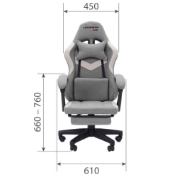 Кресло для геймеров CХАИРМАН ГАМЕ CХ26 Серый-бежевый / CHAIRMAN GAME CH26