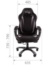 Кресло геймерское CХАИРМАН ГАМЕ 28 Синий-черный / CHAIRMAN GAME