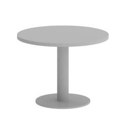 Стол журнальный круглый ХОМЕ ОФФИCЕ ВР.СП-5-60.1Г Металлик/Серый металл / HOME OFFICE VR.SP-5-60.1G