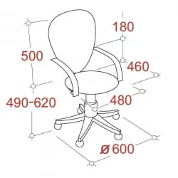 Кресло ЕЧаир-322 ПC 622257 Черное / EChair-322 PC
