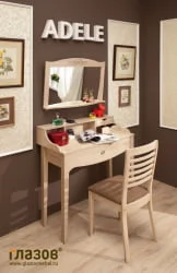 Спальня композиция 2 АДЕЛЕ Дуб Сонома/Орех шоколадный (спальня) / ADELE