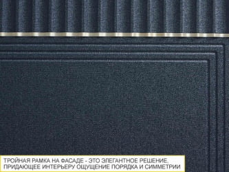 Бутылочница Флоренция 108.71