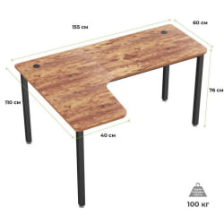 Стол письменный (для компьютера) угловой ЕУРЕКА CД-Л01Л-60ВП Бровн / EUREKA CD-L01L-60VP Brown