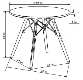 Круглый стол ДОБРИН СХЕЛЛЕЙ Белый / DOBRIN SHELLEY