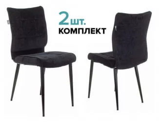 Стулья для кухни Бюрократ КФ-4 Черный Лигхт 20 2 шт. / KF-4 Light