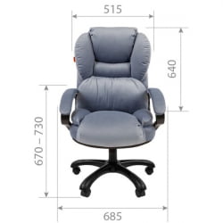 Кресло руководителя CХАИРМАН ДОМ (Хоме) 434 Голубой / CHAIRMAN (Home)