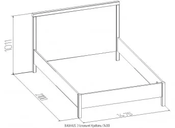 Полутороспальная кровать БАУХАУС 3 Дуб Сонома/Орех шоколадный(спальня) / BAUHAUS
