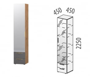 Шкаф-пенал (лев/прав) Монако 402.06