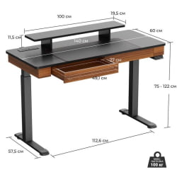 Геймерский стол ЕУРЕКА ЕРК-ЕД-И55-ВН / EUREKA ERK-ED-I55-WN