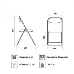 Стул складной Голф силвер В17 / Golf silver V17