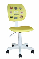 Кресло компьютерное детское ЛОЛО Пет Ловер желтый пластик белый / Pet Lover