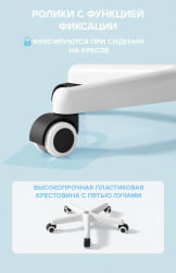 Детское кресло Еверпроф Кидс 103 Ткань Голубой / Everprof Kids