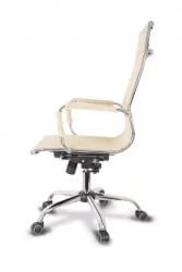 Кресло руководителя CЛГ-619 МКСХ-А Беиге / CLG-619 MXH-A Beige