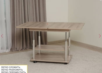 Стол-трансформер Агат-22.2 Кронберг