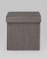 Пуф складной с ящиком Сторе Скуаре Антрацитовый / Store Square