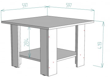 Стол журнальный ТC2 419х597х597 Белый / TC2