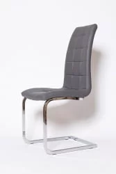 Стул для кухни ОКС 1103 (МОР 1) Серый / (MOR