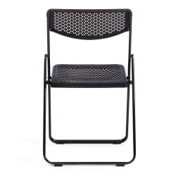 Стул складной ФОЛДЕР (мод. 3016) каркас: металл, сиденье/спинка: пластик, 48,5 х 48 х 82,5 см, блаcк (черный) / FOLDER (mod. black