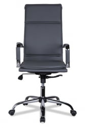 Кресло офисное Коллеге CЛГ-617 ЛКСХ-А Грей / College CLG-617 LXH-A Grey
