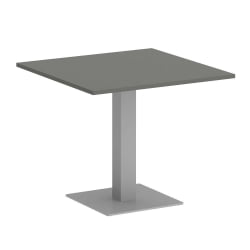 Стол журнальный квадратный ХОМЕ ОФФИCЕ ВР.СП-5-90.2 Металлик/Серый металл / HOME OFFICE VR.SP-5-90.2